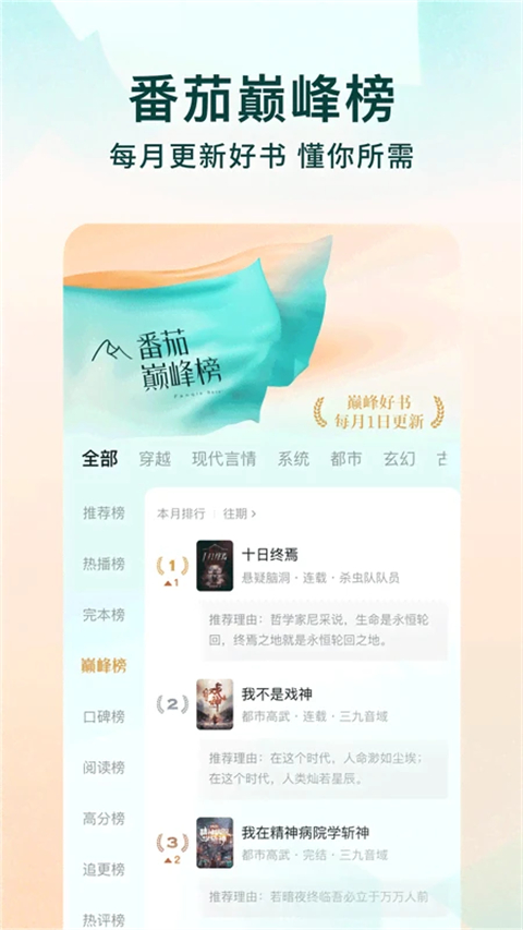 y威尼斯威尼斯欢迎你welcome