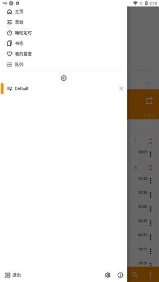 东升国际链接入口