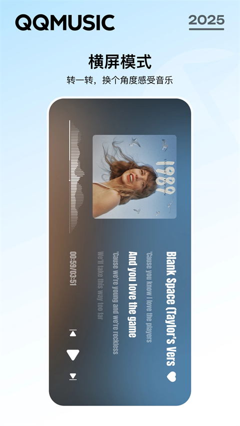 巅峰国际pg下载入口