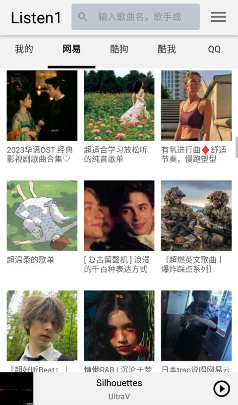 云开体育官网登录入口